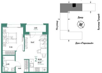 Продаю двухкомнатную квартиру, 38.3 м2, Тюменская область, улица Новосёлов, 100