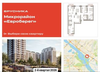 Продается 3-ком. квартира, 126.9 м2, Новосибирск