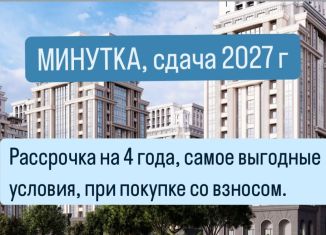 Продаю 2-ком. квартиру, 65.4 м2, Грозный, проспект Ахмат-Хаджи Абдулхамидовича Кадырова, 139