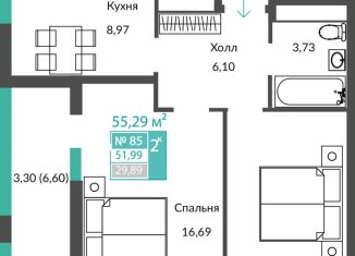 Продается двухкомнатная квартира, 52 м2, село Перово