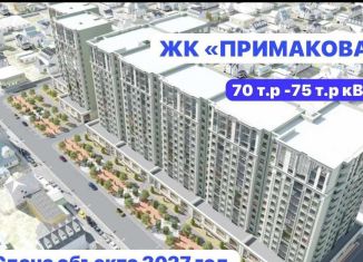 Продается квартира студия, 30 м2, Дагестан, улица Примакова, 20