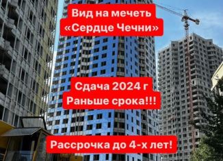 Продаю 3-комнатную квартиру, 110 м2, Грозный, проспект Хусейна Исаева, 100