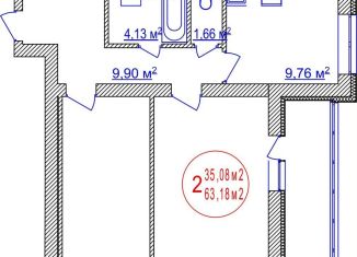 Продам 2-ком. квартиру, 63.2 м2, Республика Башкортостан, улица Лётчиков, 1/9