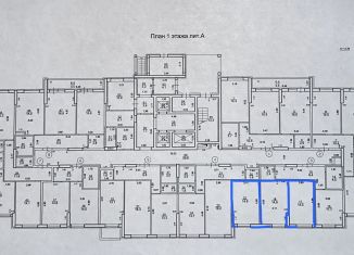 Продаю 1-комнатную квартиру, 57.4 м2, Самара, улица Петра Алабина, 4