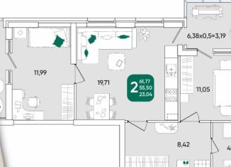 Продается 2-ком. квартира, 62.6 м2, Краснодарский край, микрорайон Любимово, 16/1