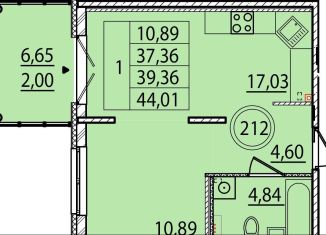 Продается 1-комнатная квартира, 39.4 м2, посёлок Шушары