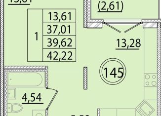 Однокомнатная квартира на продажу, 40.8 м2, посёлок Шушары