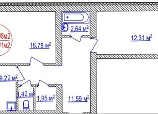 Продам двухкомнатную квартиру, 60 м2, Уфа, Ленинский район, улица Лётчиков, 1/9