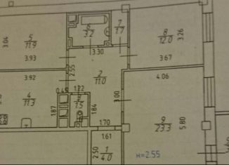 3-комнатная квартира на продажу, 86 м2, Ростовская область, бульвар Комарова, 1М