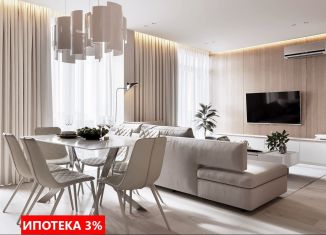 Продается 1-ком. квартира, 34.8 м2, Тюмень