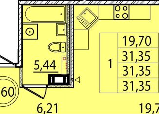 Продам квартиру студию, 30.3 м2, посёлок Шушары