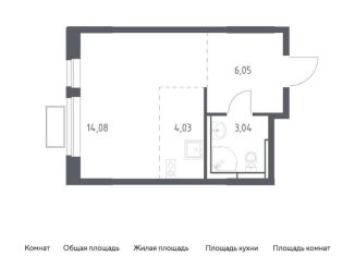 Квартира на продажу студия, 27.2 м2, Ленинский городской округ, жилой комплекс Новое Видное, 13.2