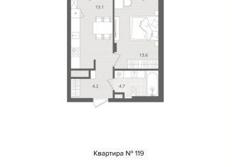 Однокомнатная квартира на продажу, 37.2 м2, Калининградская область