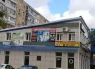 Продам торговую площадь, 241 м2, Оренбург, улица Чкалова, 24А, Ленинский район