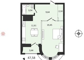 Продается однокомнатная квартира, 51 м2, Хабаровский край, Быстринская улица, 2