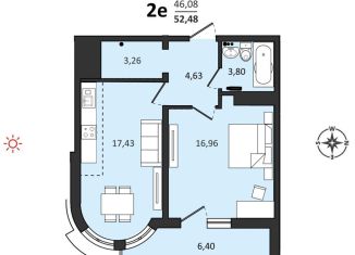 Продаю 2-ком. квартиру, 52.5 м2, Хабаровский край