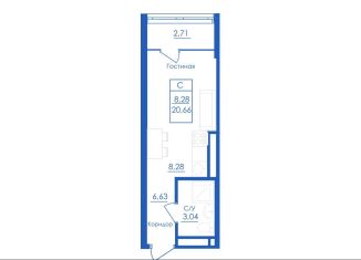 Продаю квартиру студию, 20.7 м2, село Михайловка, Новоуфимская улица, 13