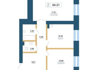 Продажа 2-ком. квартиры, 64.2 м2, Красноярский край