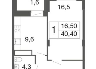 1-ком. квартира на продажу, 40.4 м2, Московская область, Пролетарский тупик, 1