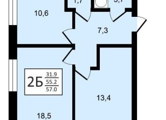 Продажа двухкомнатной квартиры, 57 м2, Воронеж, улица Загоровского, 9/2