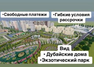 Продажа 2-ком. квартиры, 59.4 м2, Чечня, проспект В.В. Путина