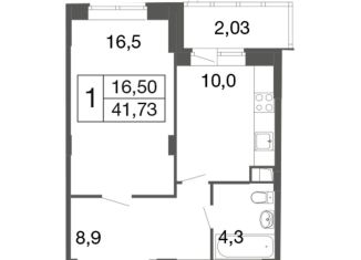 1-комнатная квартира на продажу, 41.7 м2, Московская область, Пролетарский тупик, 1