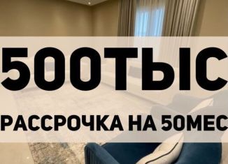 Продаю однокомнатную квартиру, 45.1 м2, Махачкала, Хушетское шоссе, 55, Ленинский район