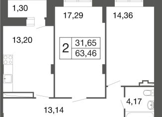 2-ком. квартира на продажу, 63.5 м2, Апрелевка, жилой комплекс Времена Года, к12