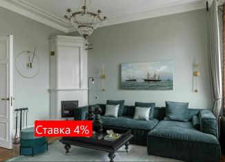 Продажа 3-ком. квартиры, 209.6 м2, Тюмень, улица Газовиков, 40