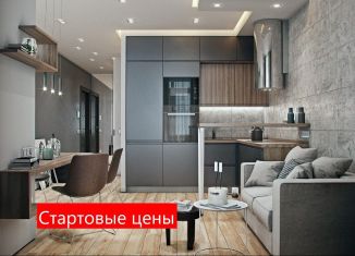 Продам двухкомнатную квартиру, 45.6 м2, Тюменская область