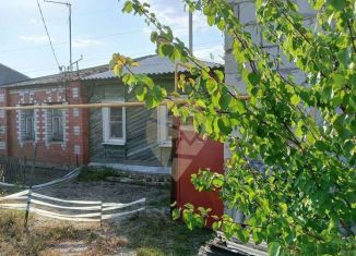 Продам дом, 45.8 м2, Старый Оскол, улица Бугорок