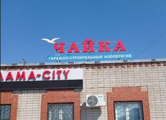 Гараж на продажу, 10 м2, Татарстан, проспект Раиса Беляева, 4/4