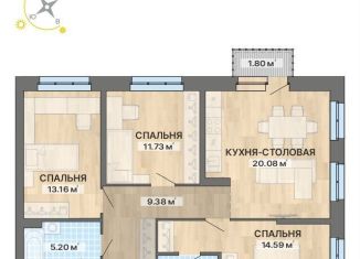 Продажа 3-ком. квартиры, 79.7 м2, Екатеринбург, ЖК Северное Сияние