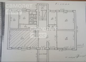 Сдам офис, 75 м2, Липецкая область, Ленинская улица, 37