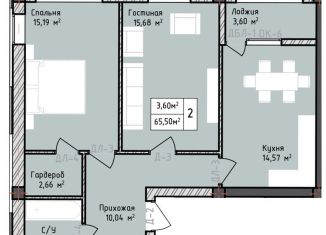 Продам 2-ком. квартиру, 65.5 м2, Дагестан