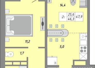 Продаю двухкомнатную квартиру, 47.9 м2, Оренбург, Промышленный район, улица Юркина, 2