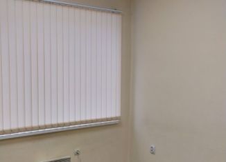 Продаю офис, 15.8 м2, Краснодар, Сормовская улица, 1, микрорайон ХБК