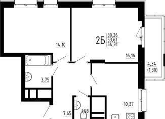 Продается двухкомнатная квартира, 54.9 м2, Казань, жилой комплекс Притяжение, 2