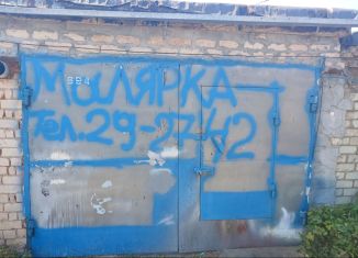 Продам гараж, 24 м2, Оренбург, Беляевская улица, 59/1