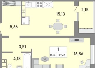 Продается 1-комнатная квартира, 47.5 м2, Оренбург, жилой комплекс Осенний Лист, 2