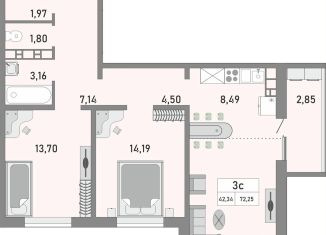 Продаю 3-ком. квартиру, 72.3 м2, Оренбургская область, жилой комплекс Осенний Лист, 2