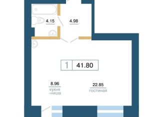 Продается квартира студия, 41.8 м2, Красноярский край