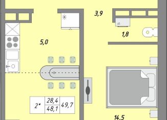 2-ком. квартира на продажу, 49.7 м2, Оренбург, Промышленный район, улица Юркина, 2