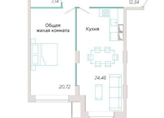 Продается 1-ком. квартира, 64.7 м2, Самарская область