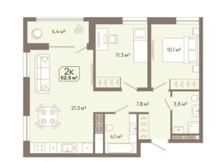 Продам 2-ком. квартиру, 62.6 м2, Тюмень, Заполярная улица, 3