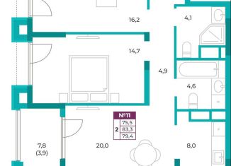 Продажа двухкомнатной квартиры, 79.4 м2, Крым, улица Воровского, 32