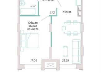 Продается 1-ком. квартира, 51.6 м2, Самарская область