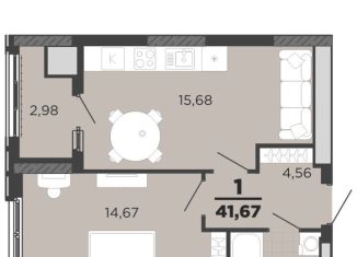 Продается однокомнатная квартира, 41.7 м2, Рязанская область, улица Островского, 122к1