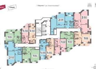 Продаю квартиру студию, 24.4 м2, Воронеж