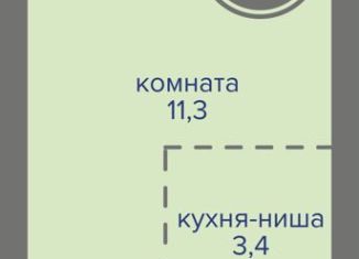 Продажа квартиры студии, 22.9 м2, Пермский край, шоссе Космонавтов, 309А